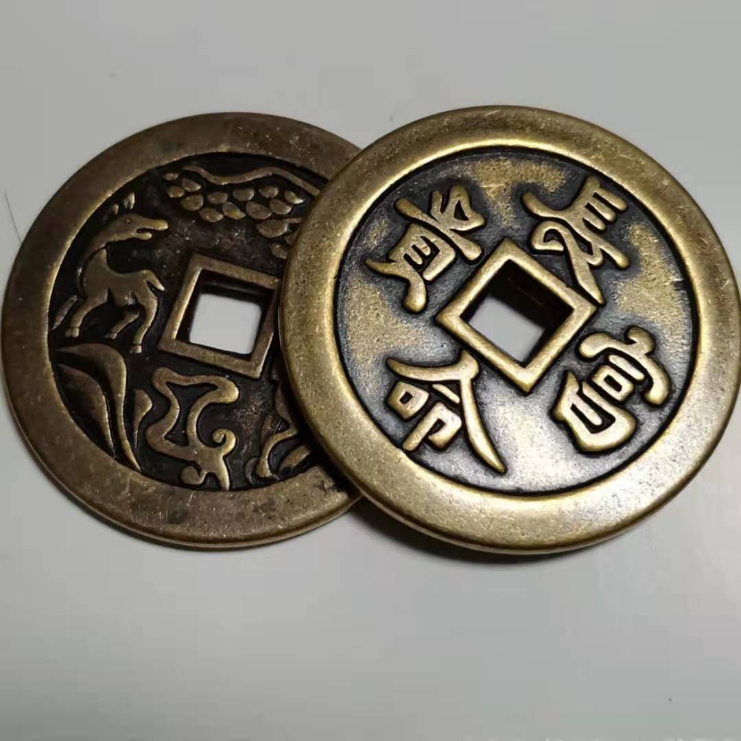 直径43mm厚3mm仿古长命富贵纯铜铜钱花钱-阿里巴巴