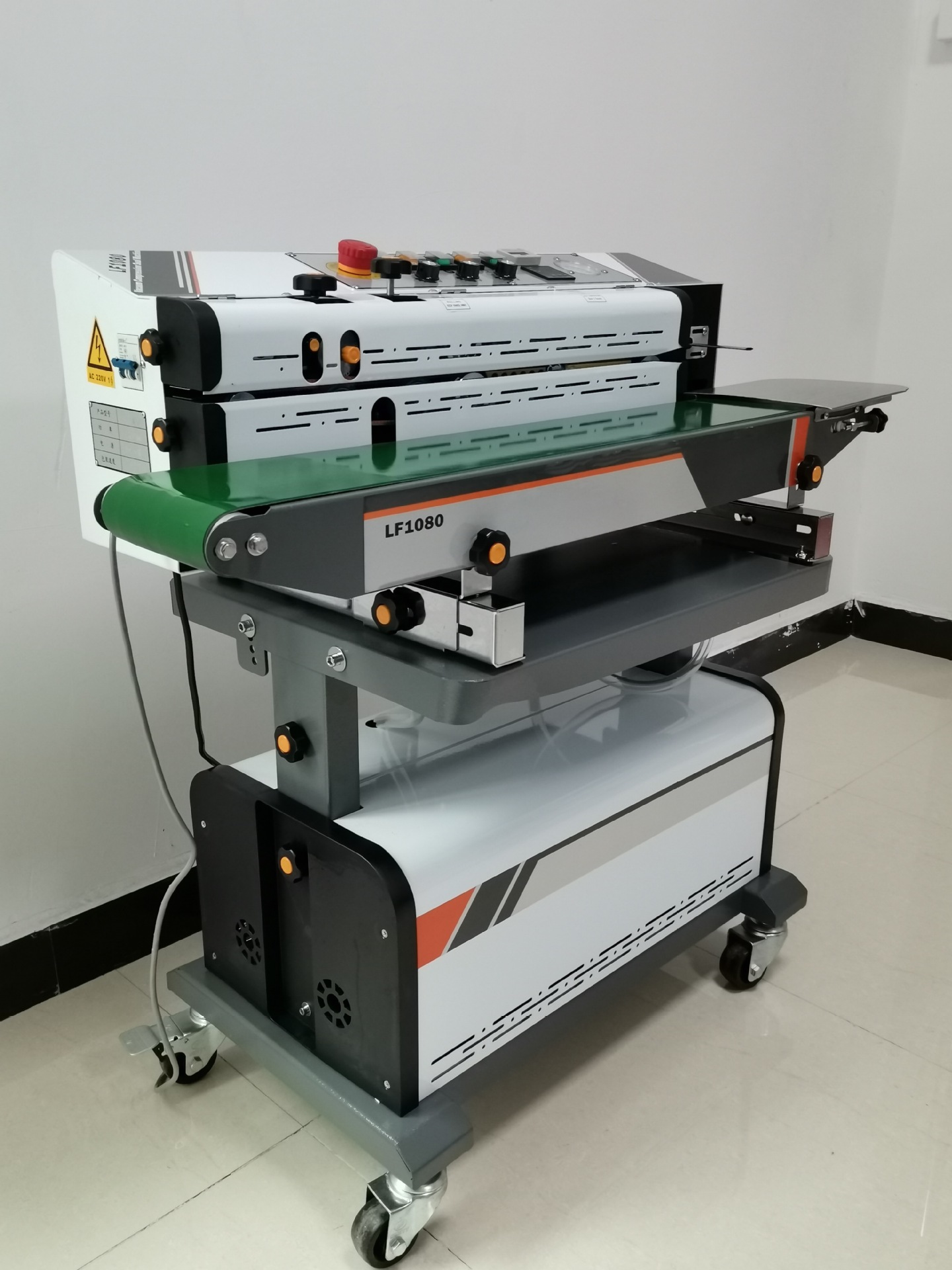 熟食食品鸭腿全自动连续抽真空封口机面包茶叶火锅底料真空包装机