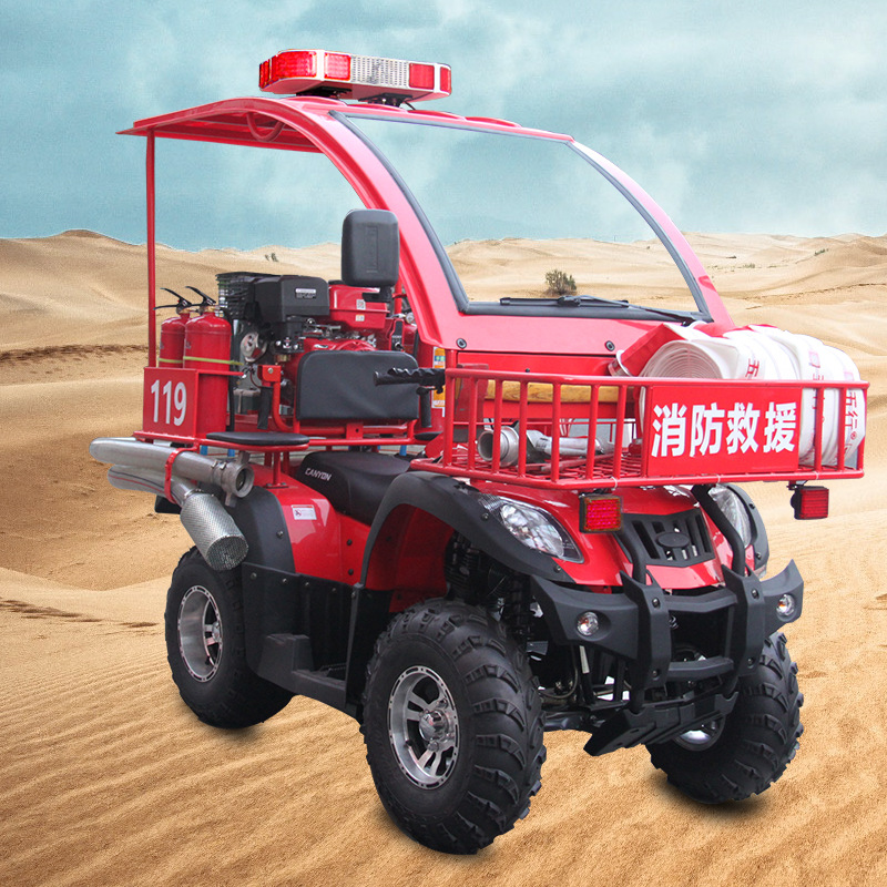 厂家直销 四轮消防摩托车 救援灭火水罐式消防洒水车-阿里巴巴