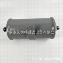 KH45LE120替代开利19XR,19XL机组配件油引射过滤器