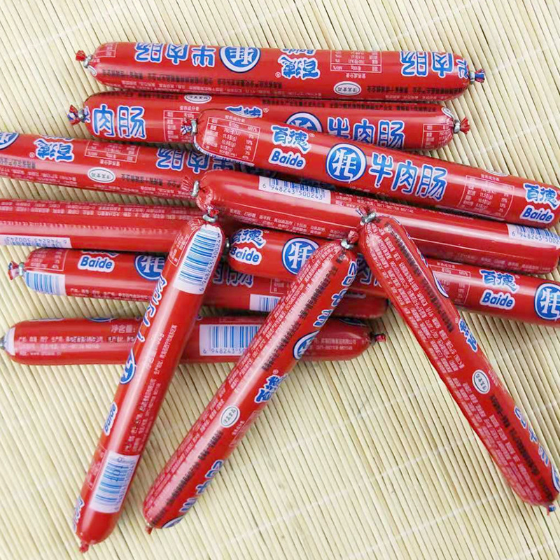 百德牛肉肠-百德牛肉肠厂家,品牌,图片,热帖-阿里巴巴