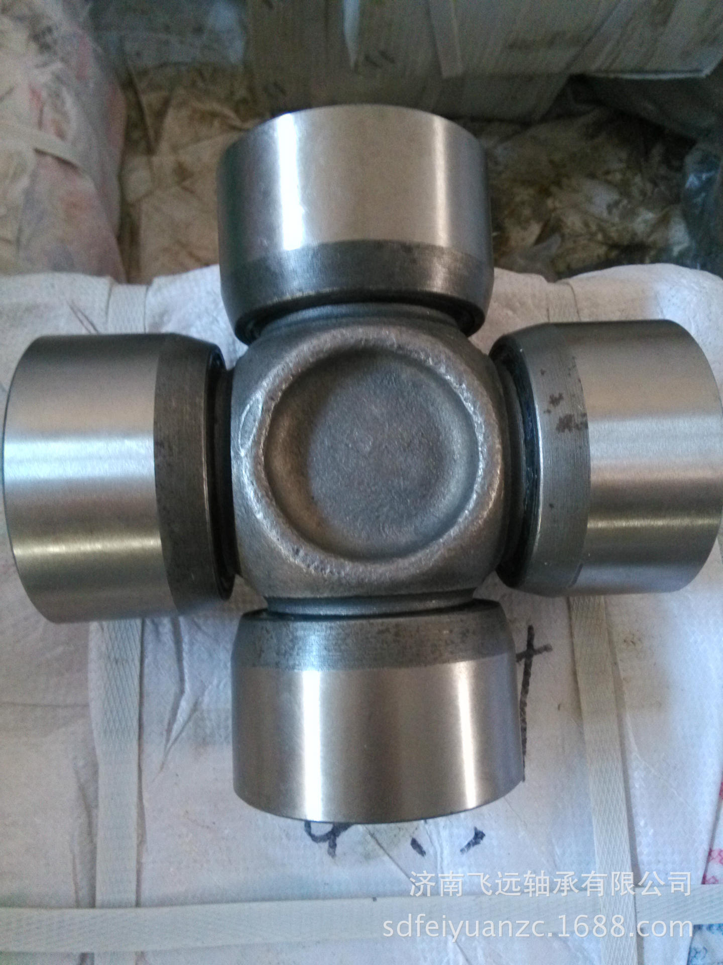 十字轴万向节29*93江西五十皮卡 金杯 长城宝典汽车 十字轴铃