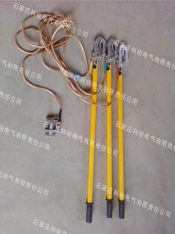 高压接地线双簧接地线10kv35kv110kv220kv接地线配电室变电所用厂家