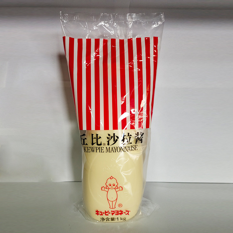 丘比原味沙拉酱 1kg×9瓶 烘焙原料 花式咖啡甜点 经销批发