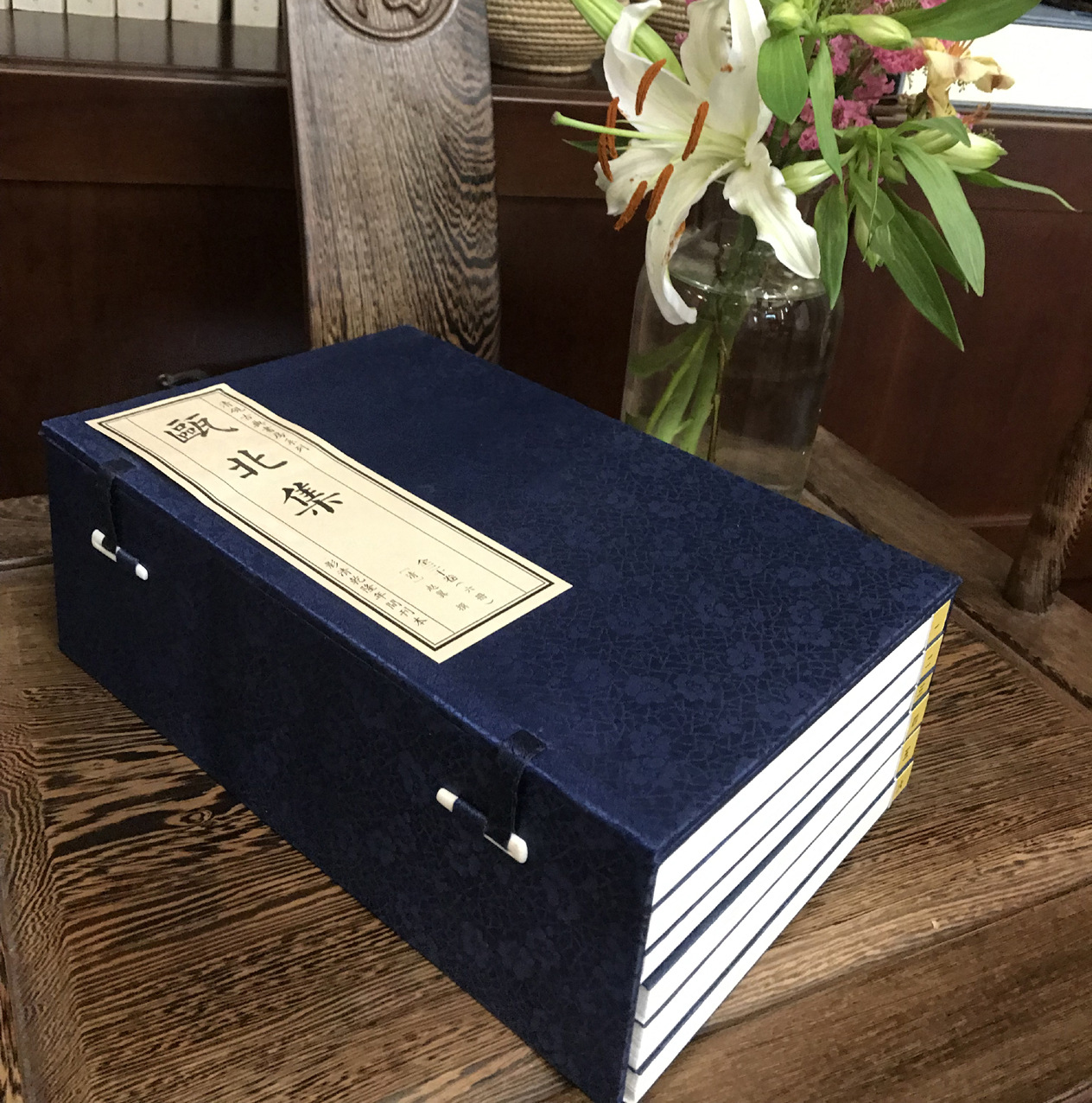 影清刻本《瓯北集》(清)赵翼著一部6册带函套宣纸古籍线装书