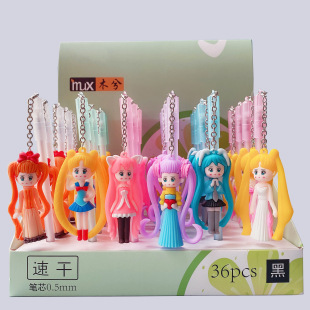 珍珠奶茶吊坠中性笔 速干笔芯韩国创意文具用品 学生水笔-阿里巴巴