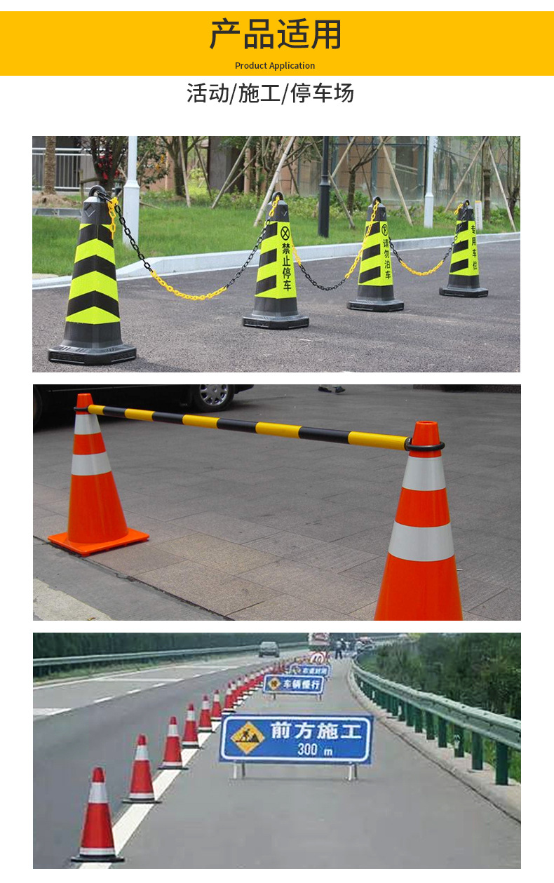 pvc橡胶路锥方锥pu交通反光锥交通警示柱隔离墩雪糕筒路障厂家