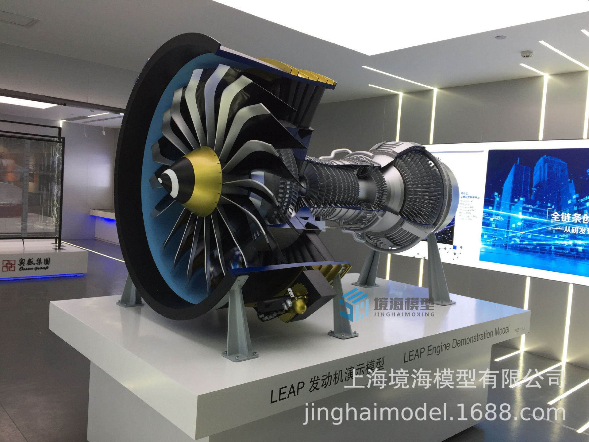 霍克航空电源_航空电源车_电源航空连接器