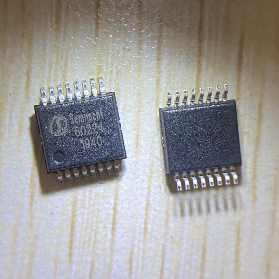 sc60221 12bit 传感器 磁性旋转编码器ic芯片 代替as5045