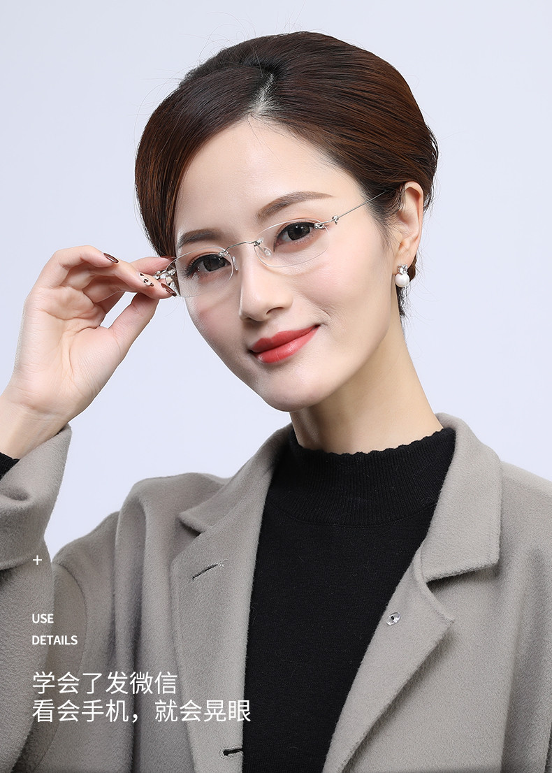 男款成品无框切边近视镜 老人100近视镜 成品近视眼镜女士近视815