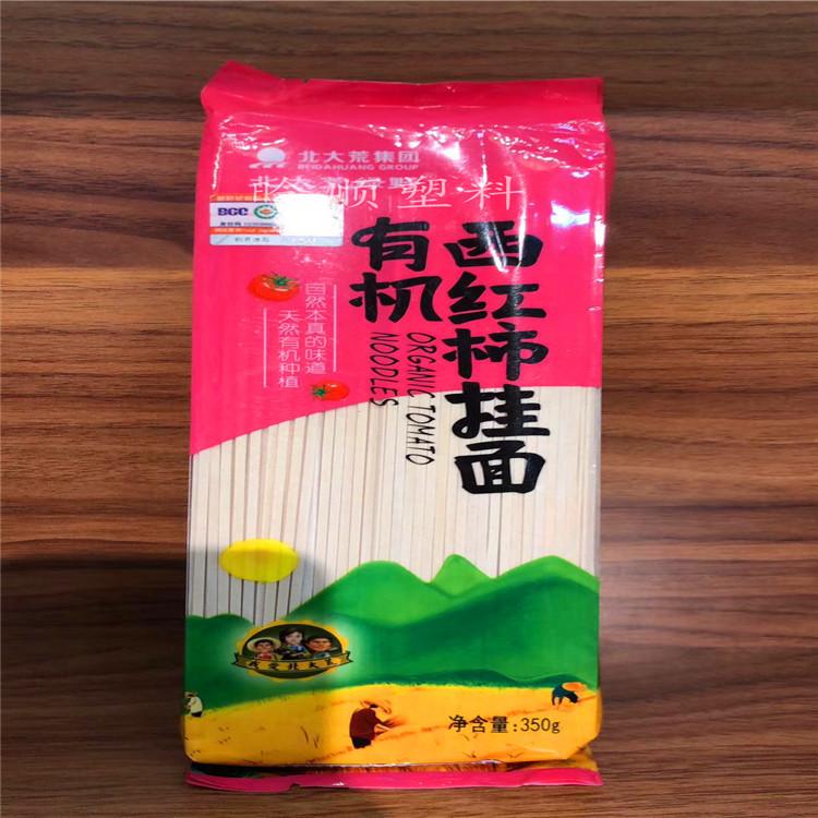 挂面真空包装袋 彩印面条玉米掺真空袋