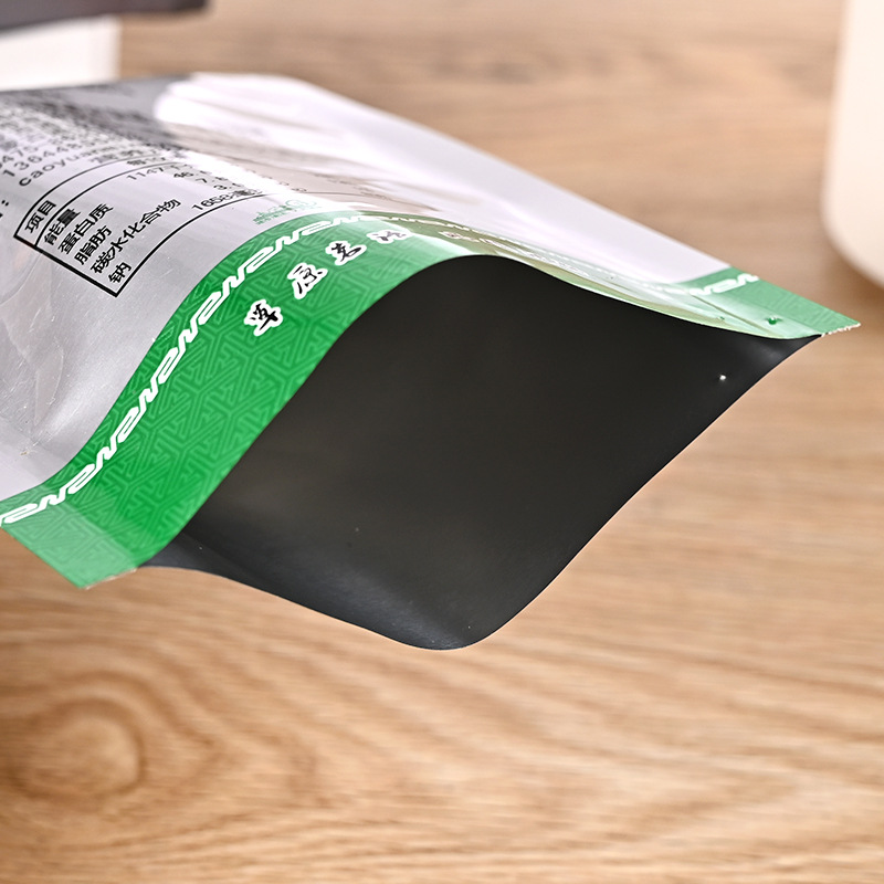 厂家批发鱼饵袋定做饵料拉链包装袋猫狗粮饲料自封袋 可定制logo