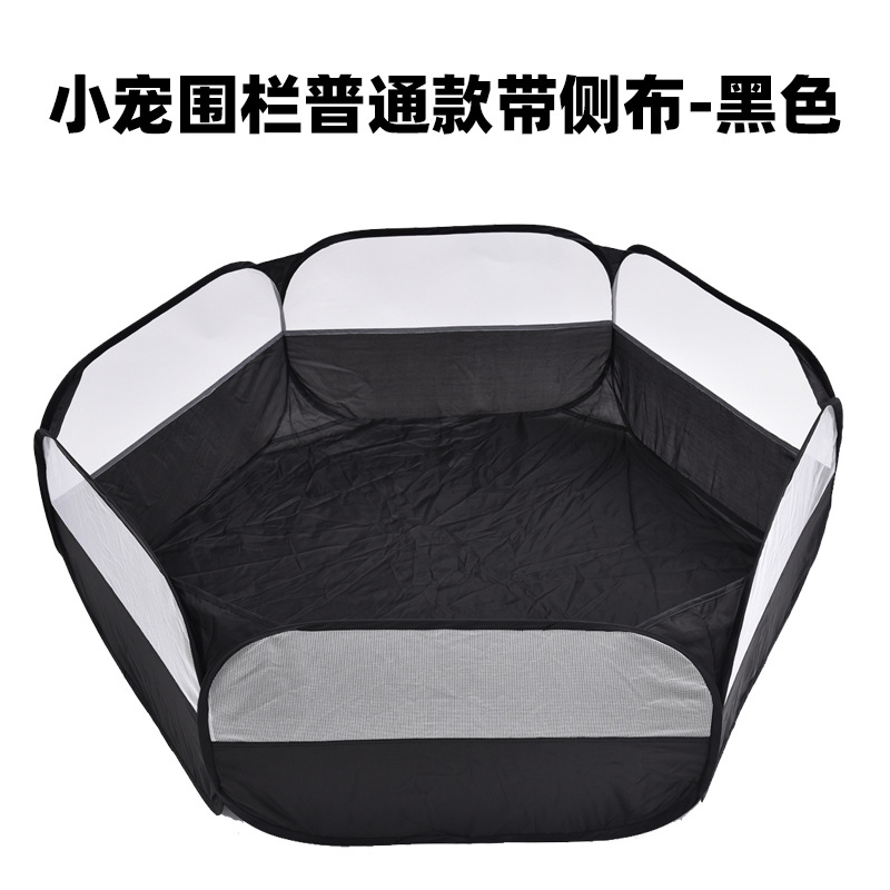 Amazon New Folding Minipet Fence Outdoor Indoor Exercise Game Crawling Small Animal Tent