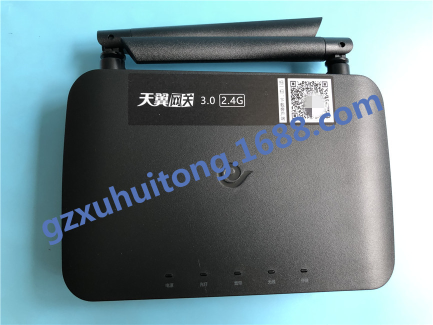 全新天邑广东电信 四口光纤猫tewa-708e(epon)4 1千兆