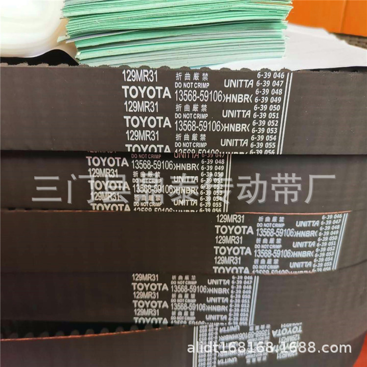 丰T田OYOTA13568-59065/13568-YZZ01LUE PRINT 正时皮带 ADT37514