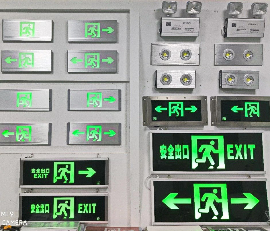 疏散应急灯消防指示灯安全指示牌,澳标专用嵌入式指示灯,led防水壁灯