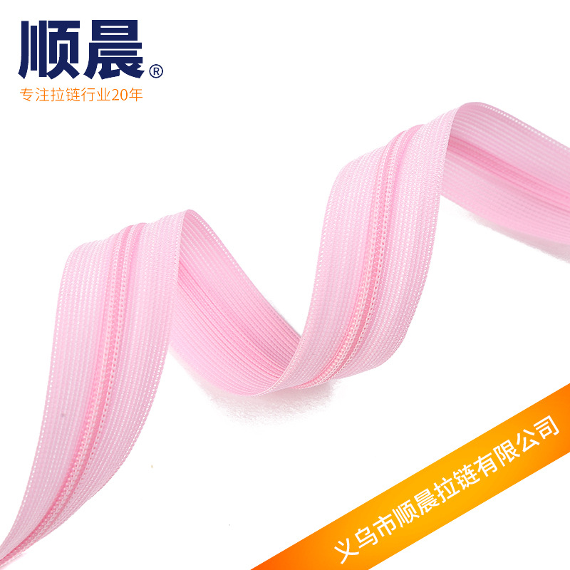 No. 3 Nylon Zipper Home Textile Silk Lace Edge Clothing Accessories Self-Locking Zipper Invisible Closed Tail Zipper