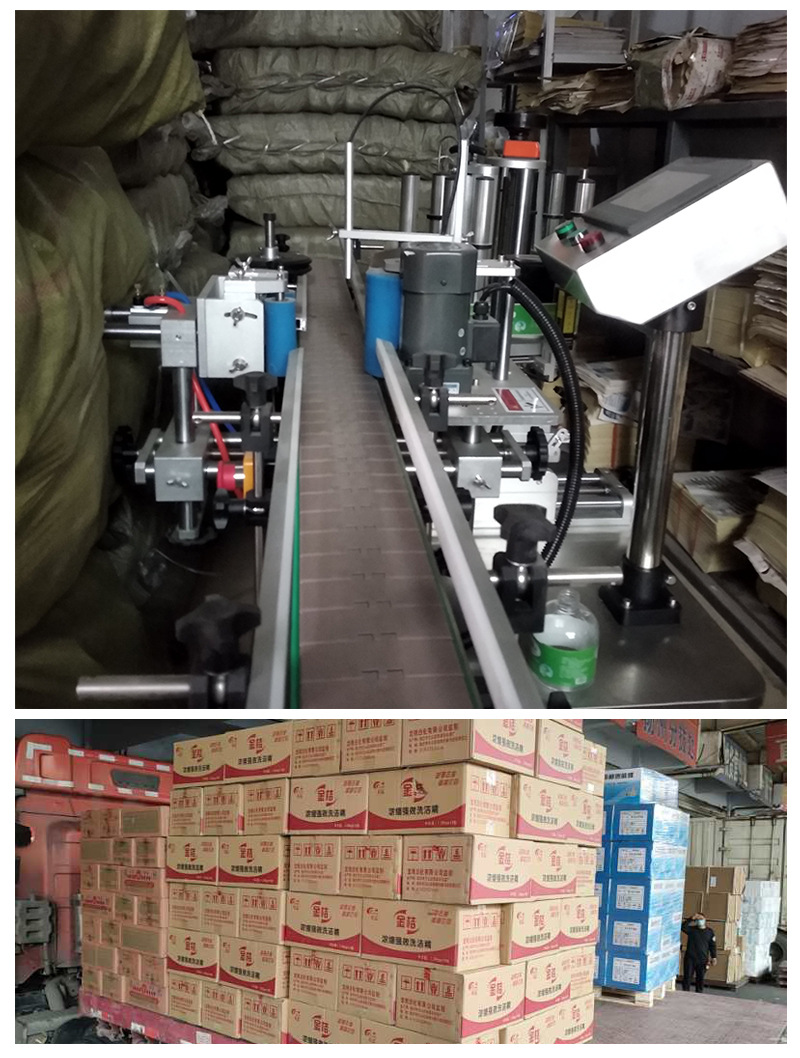 程晨植物精华洗衣皂露自然清香洗衣液深层清洁护色护手芳香洗衣液