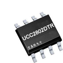 UCC2802DTR SOIC-8 开关电源芯片 功率 适配器 电子  UCC2802