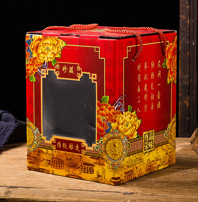 陶瓷酒坛5斤 景德镇陶瓷酒瓶五斤酒坛子配套蓝色纸盒礼盒包装盒