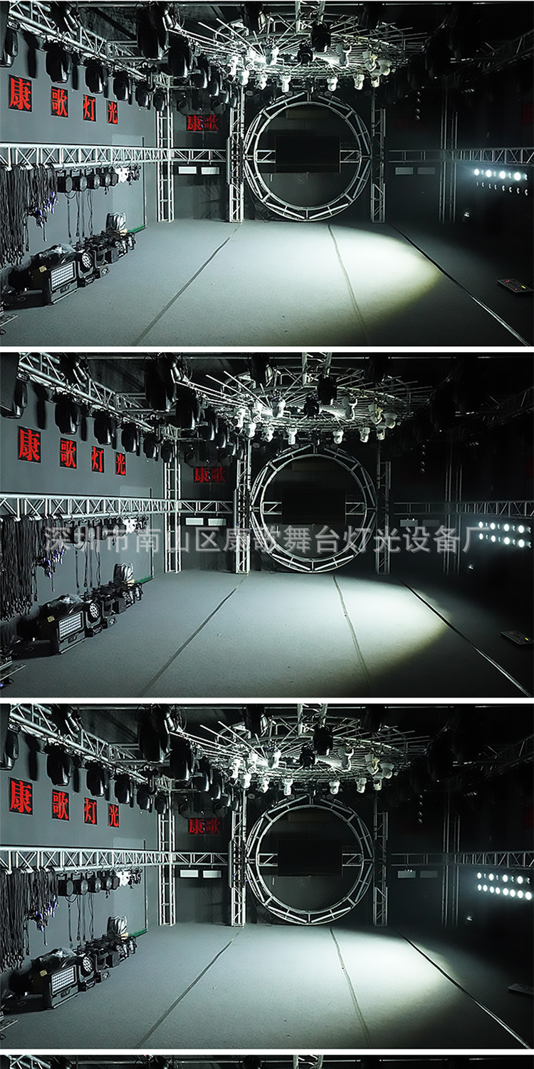 面光灯户外防水cob四眼观众灯led舞台演出 灯光4眼cob面光灯