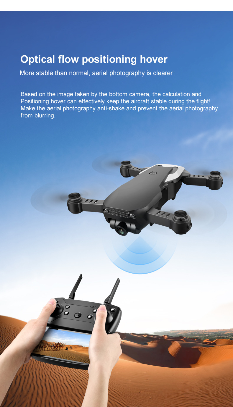 折叠4k无人机航拍高清专业长久续航手势遥控飞机四轴飞行器drone