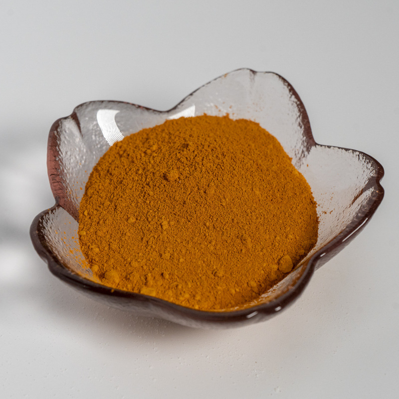 批发芦荟大黄素95% 芦荟提取物95% 大黄素95% 现货 100g一袋