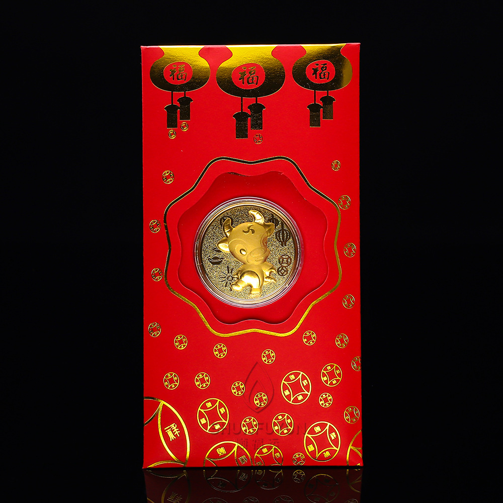 牛年金币红包 足金生肖牛纪念币利是封贺岁拜年礼品红包定制