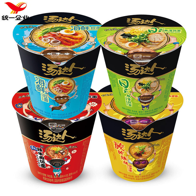 统一汤达人拉面80g方便泡面小杯速食早餐夜宵超市方便面辣味客