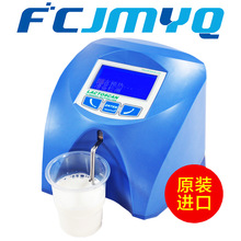 乳品牛奶分析仪生鲜脂肪乳成分检测仪进口灰分蛋白质乳糖快速检测