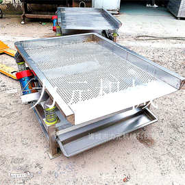 金银花茶筛选机