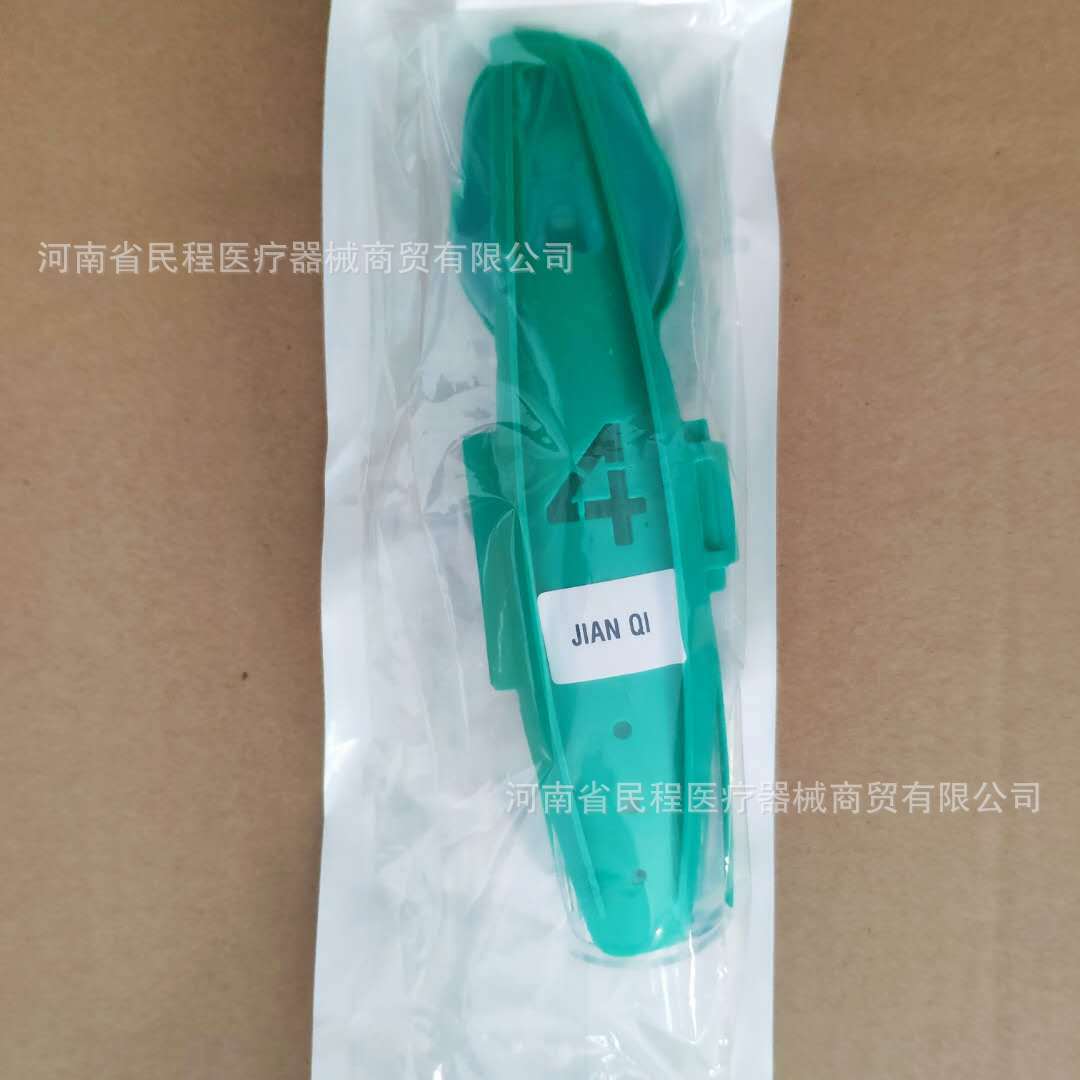 5#2#2.5#3#4# 双腔免充式喉罩 健琪医用喉罩