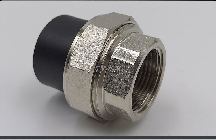 pe20-110铜外牙活接头内丝铜活节pe外丝活结头油任接头给水管外活