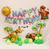 children birthday Theme Party combination Cartoon Aluminum Package happy kindergarten stage decorate background balloon children birthday Theme Party combination Cartoon Aluminum Package happy kindergarten stage decorate background balloon