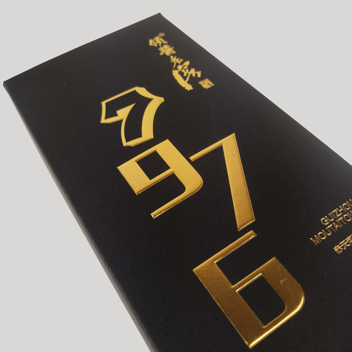 fsc认证黑卡纸盒定制高档烫金包装纸盒黑色礼品盒指甲油彩盒定做