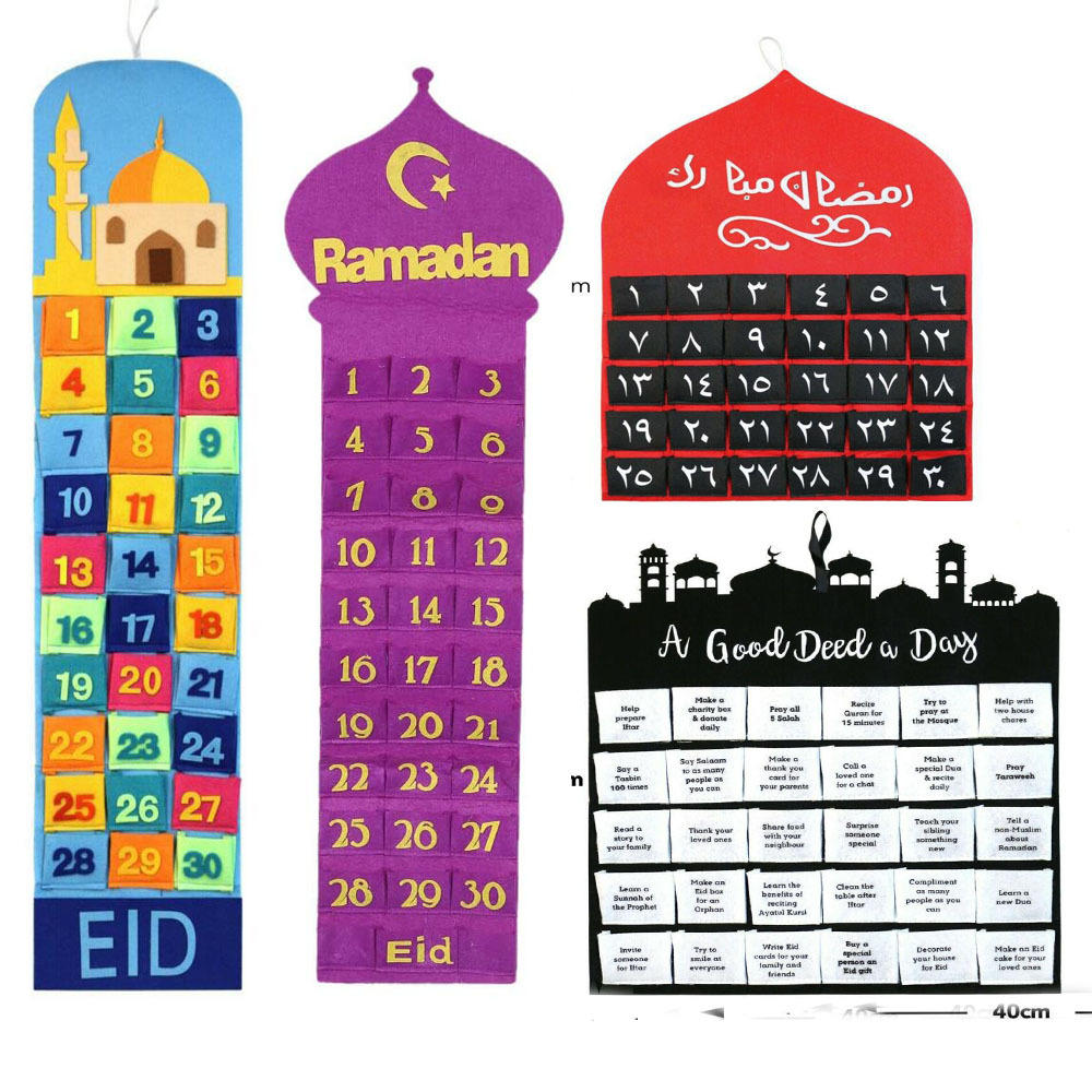 开斋节开斋月布艺挂历 eid mubarak穆巴拉克倒计时日历 毛毡挂历