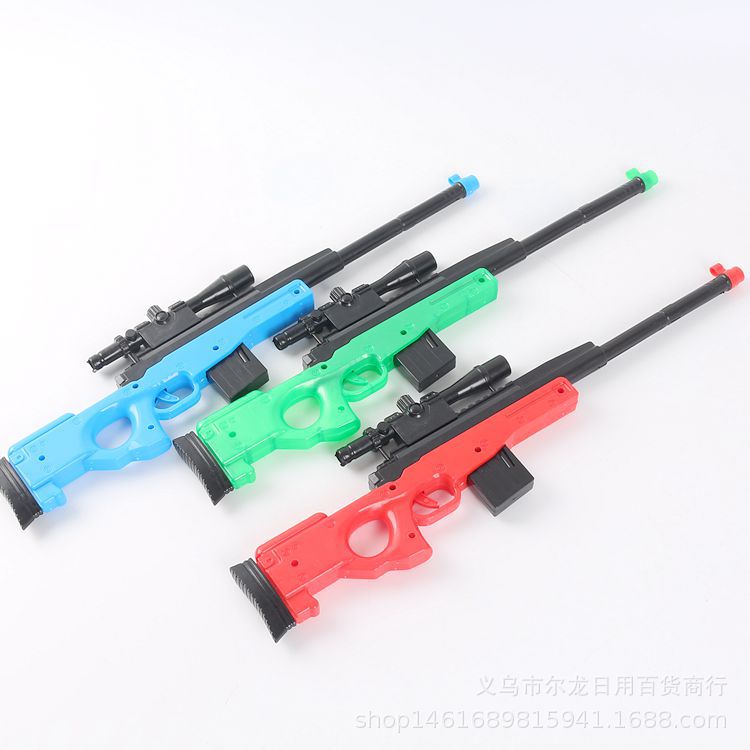 Plastic Toy Gun Long 45.5cm Sucker Gun Soft Bullet Gun Children's Toy 2 Yuan Store Stall Hot Selling Source of Goods