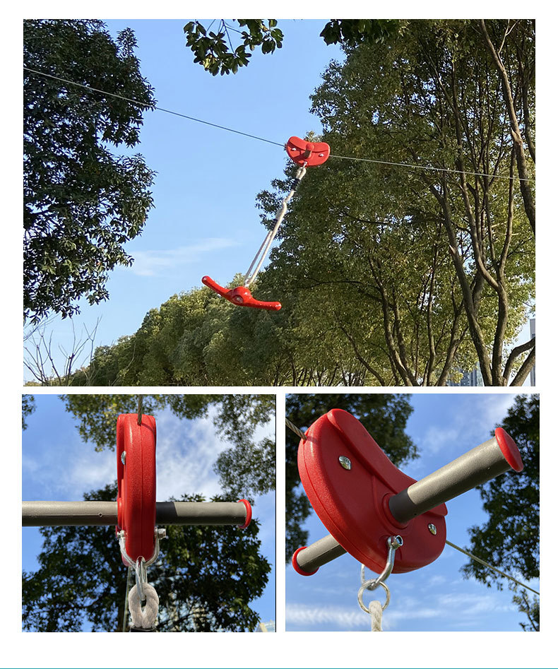 博海 新款儿童秋千滑轮组合 小孩户外幼儿园早教儿童玩具游乐设备