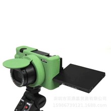 适用索尼ZV-1硅胶套 zv1专用微单相机包 摄影包 防震防摔便携手包