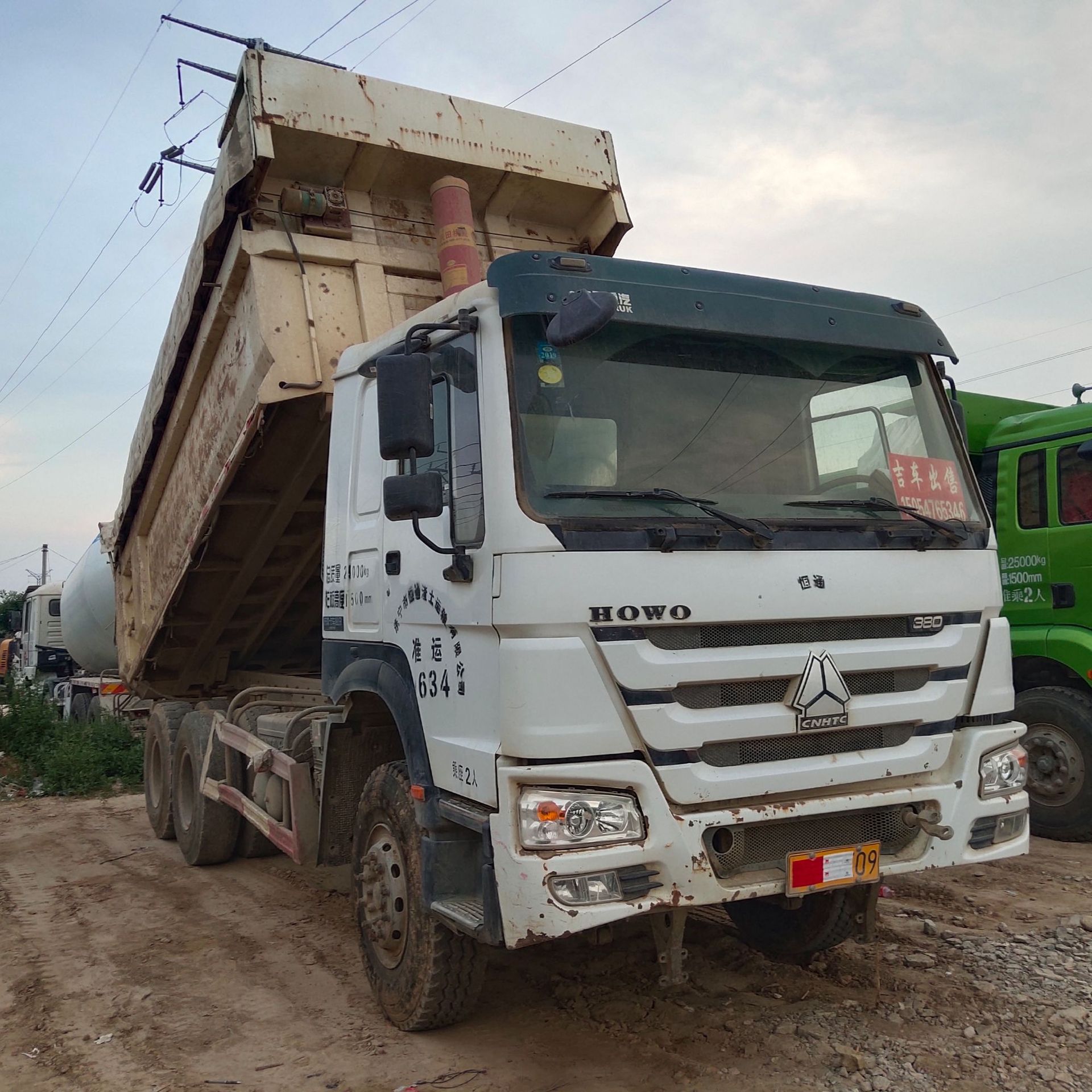 二手前四后八工程自卸车 18豪沃后八轮翻斗车四桥工地土方运输车