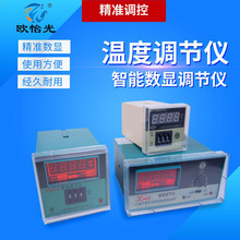 供应上海芹浦温控仪表 烤箱数显拨码温度表 XMT温度调节仪220V