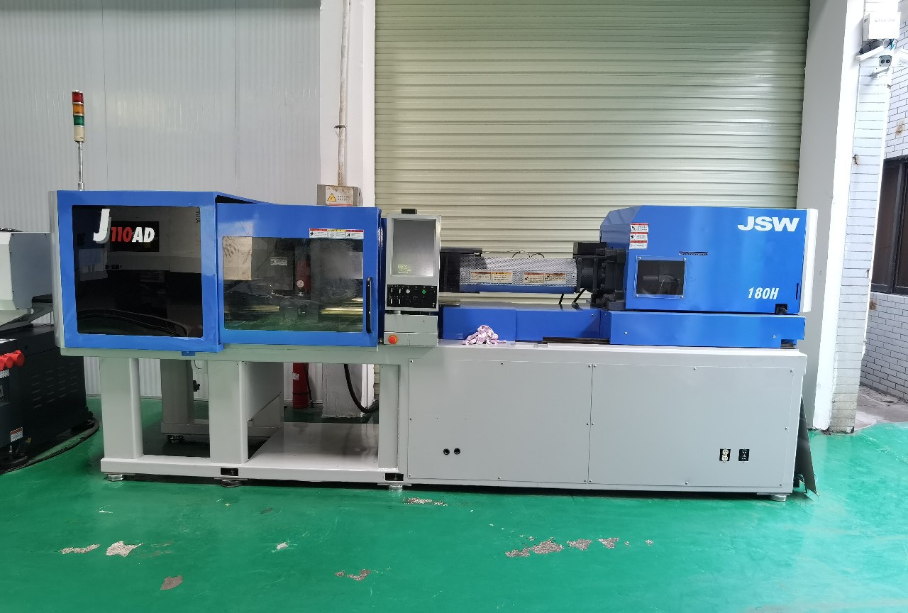 日钢二手注塑机110ad