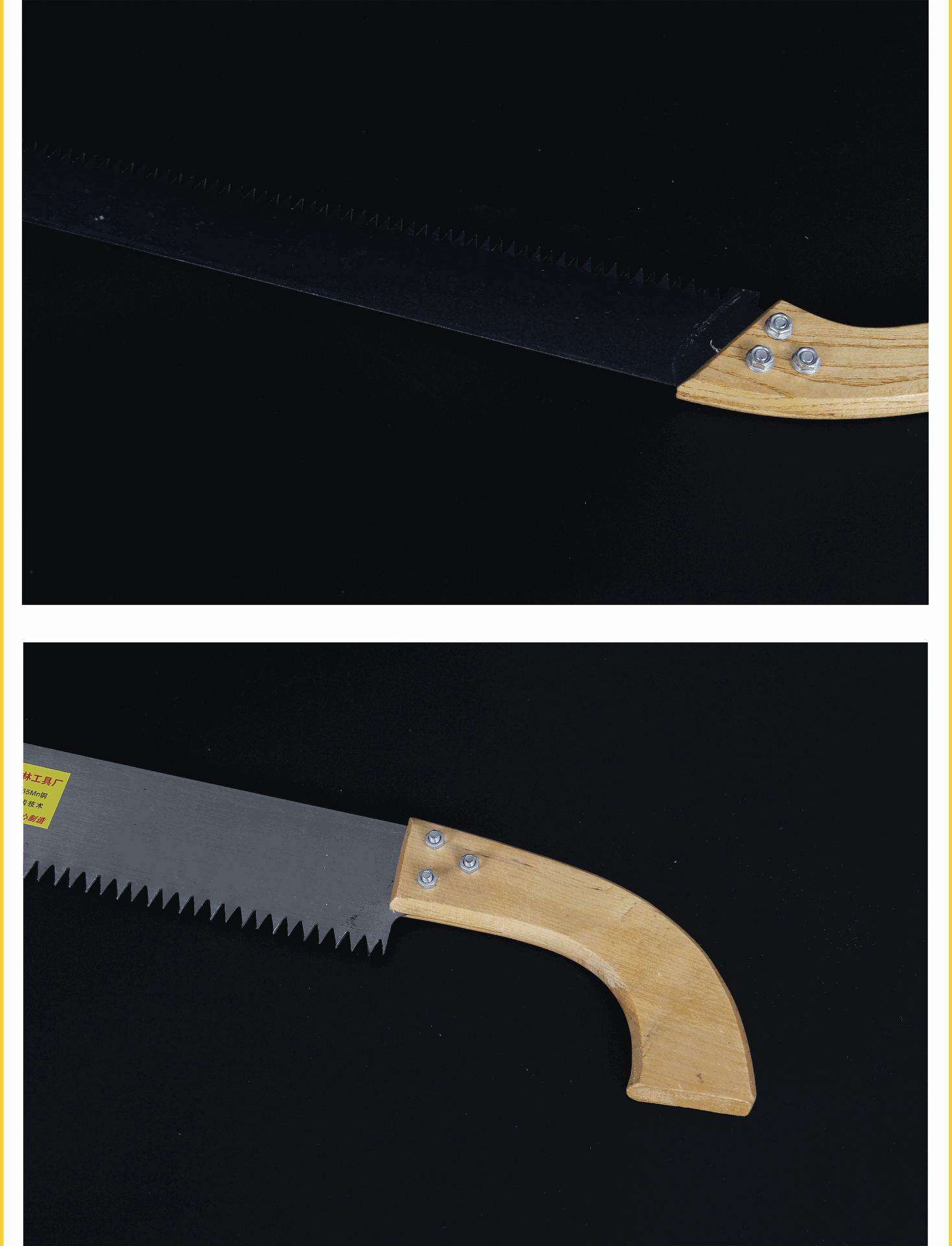特森 木弯柄刀锯三面磨齿弯柄腰锯实木把弯把锯 手动家用农家刀锯