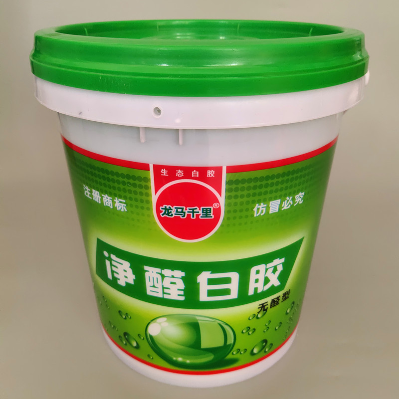 龙马白乳胶 绿色环保快干胶 diy手工白胶 小包装15kg