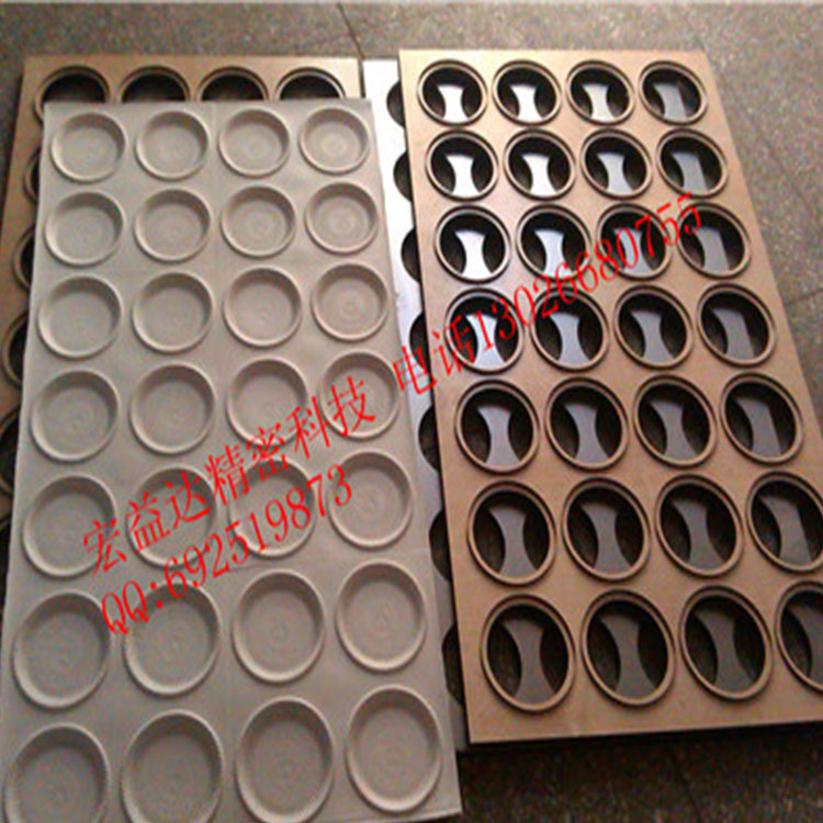 吸塑激光刀模彩盒啤机刀版压痕机啤版刀具冲压加工厂刀模全国包邮