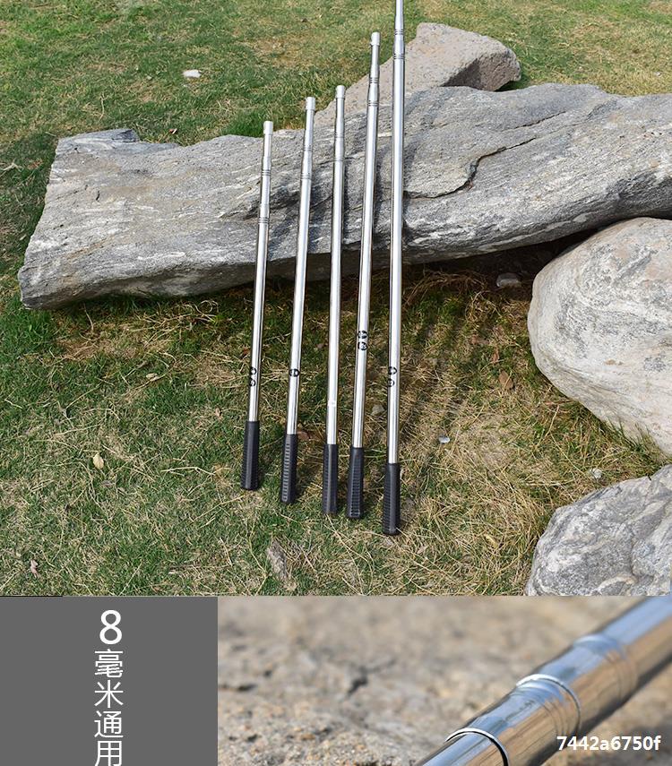 不锈钢抄网杆伸缩网杆架网镰刀鱼叉杆渔具配件