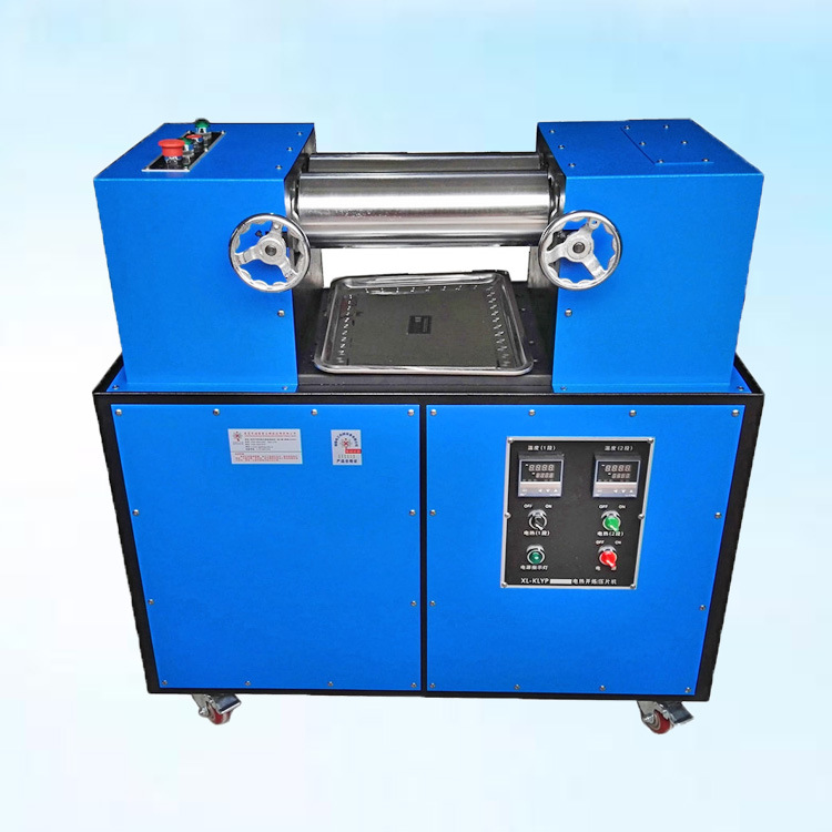 现货直销pvc橡胶小型开炼机 电热双辊筒压片机 质量一流 价格优惠