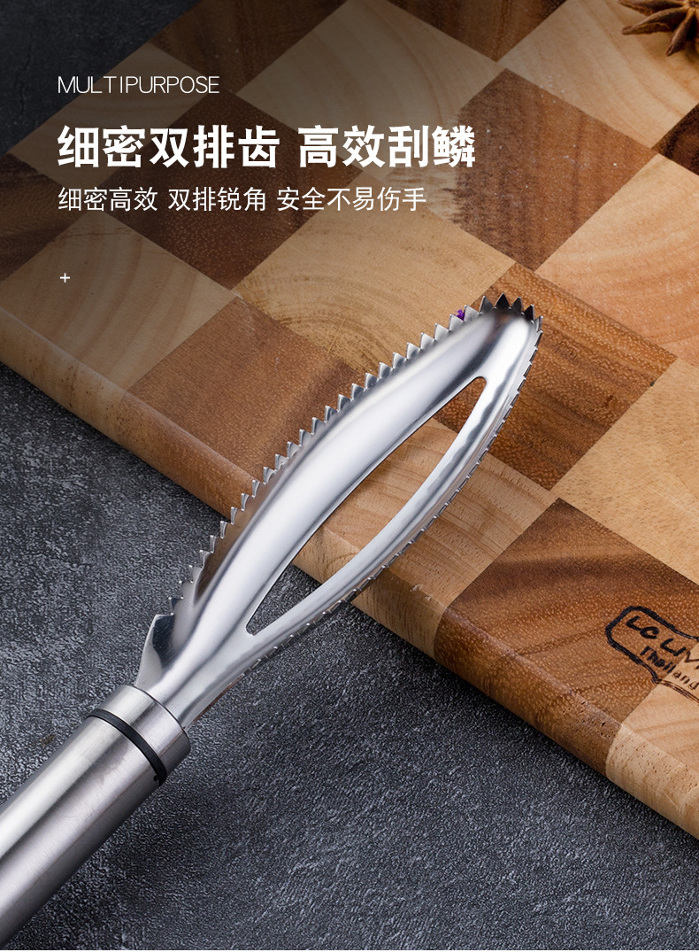 304不锈钢鱼鳞刀鱼鳞刨家用厨房工具去鳞器刮鳞器刮鱼鳞神器