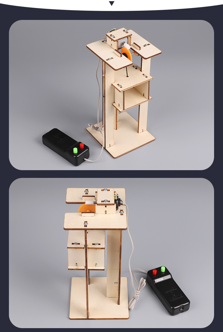 科技小制作diy材料线控小学生模型科学实验教具器材批发自制电梯