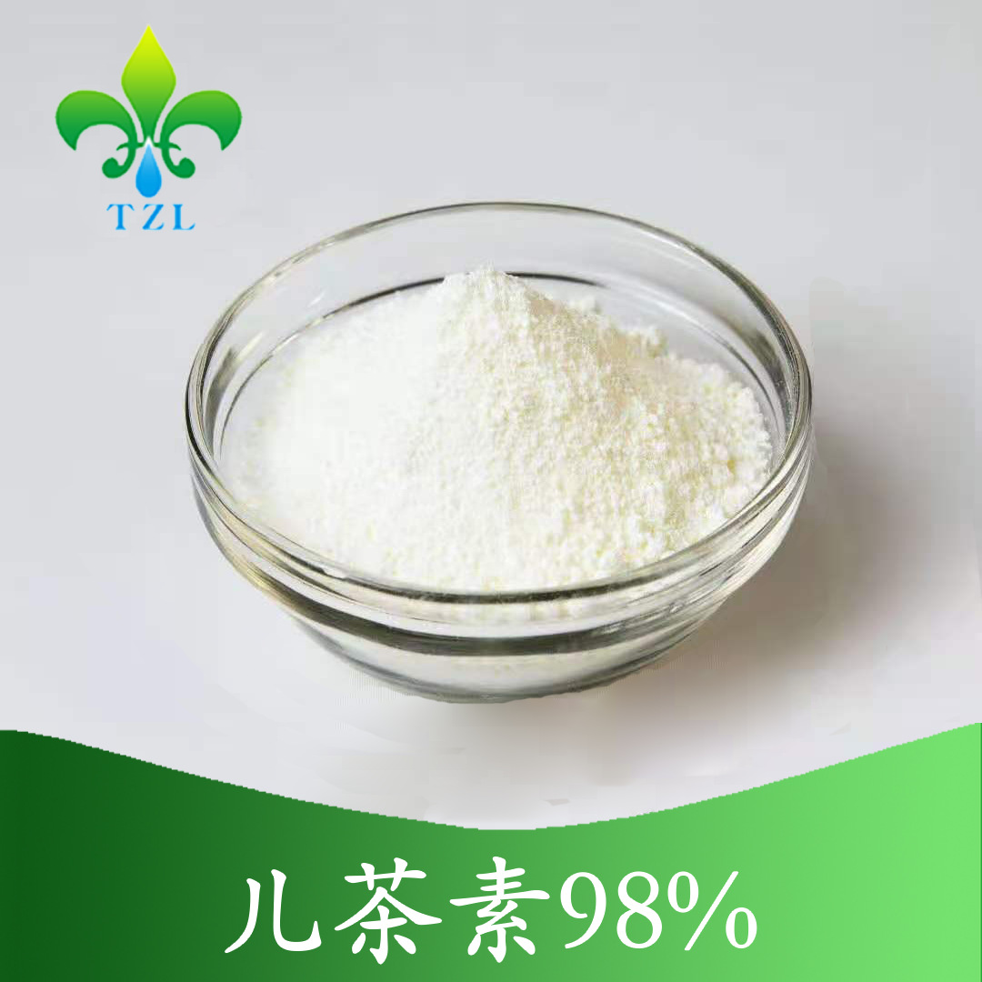 儿茶素egcg